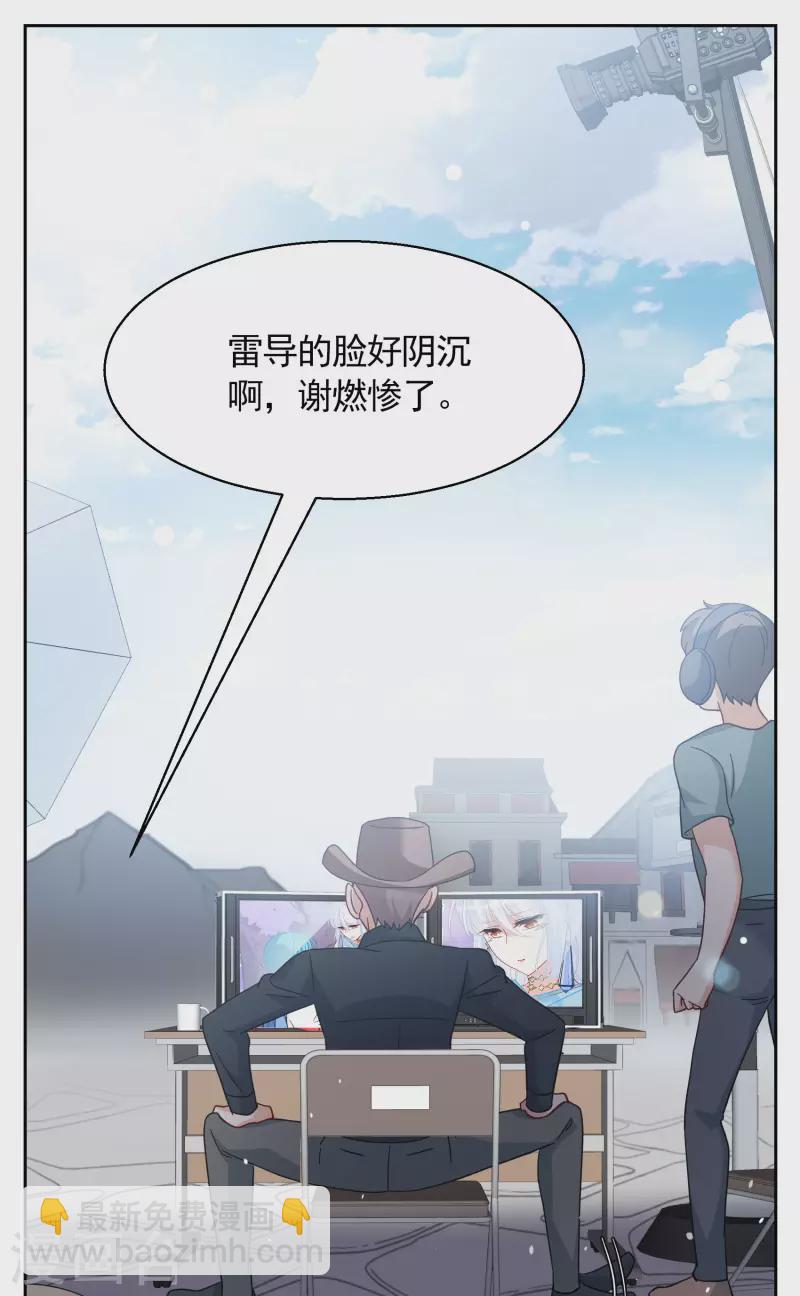 第241话 受难117