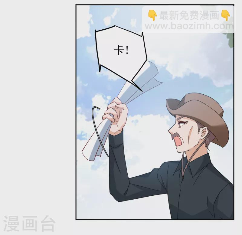 第241话 受难12