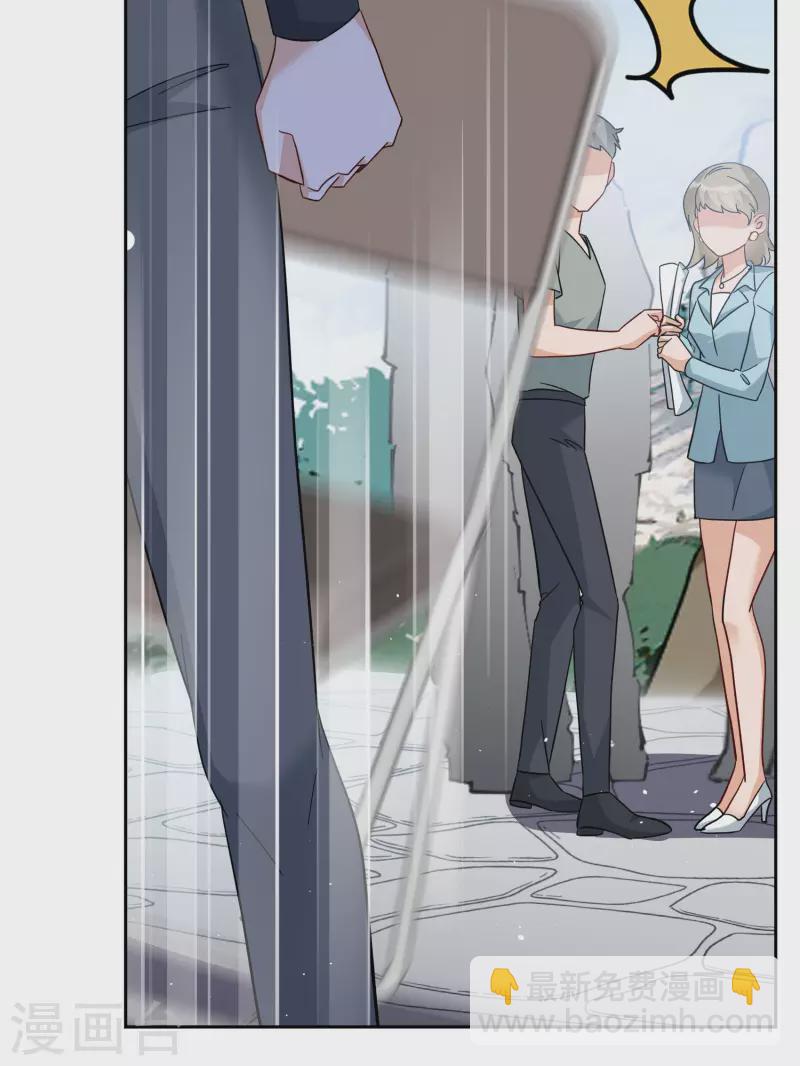 第241话 受难120
