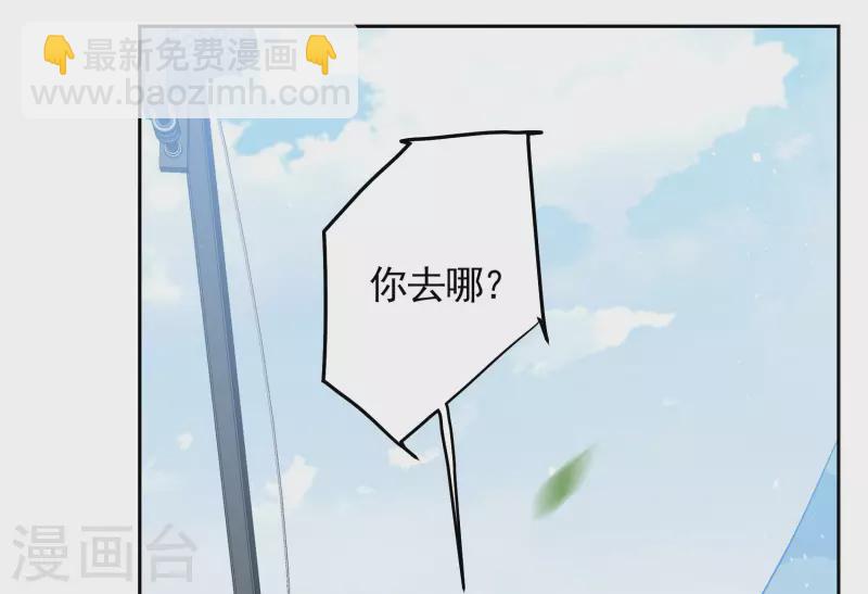 第241话 受难14
