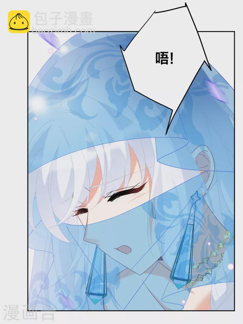 第242话 受难221