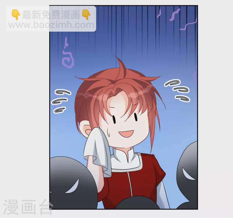 第243话 受难319