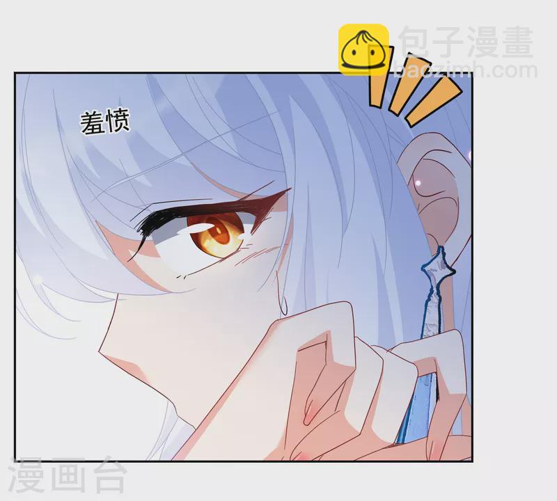 第243话 受难33