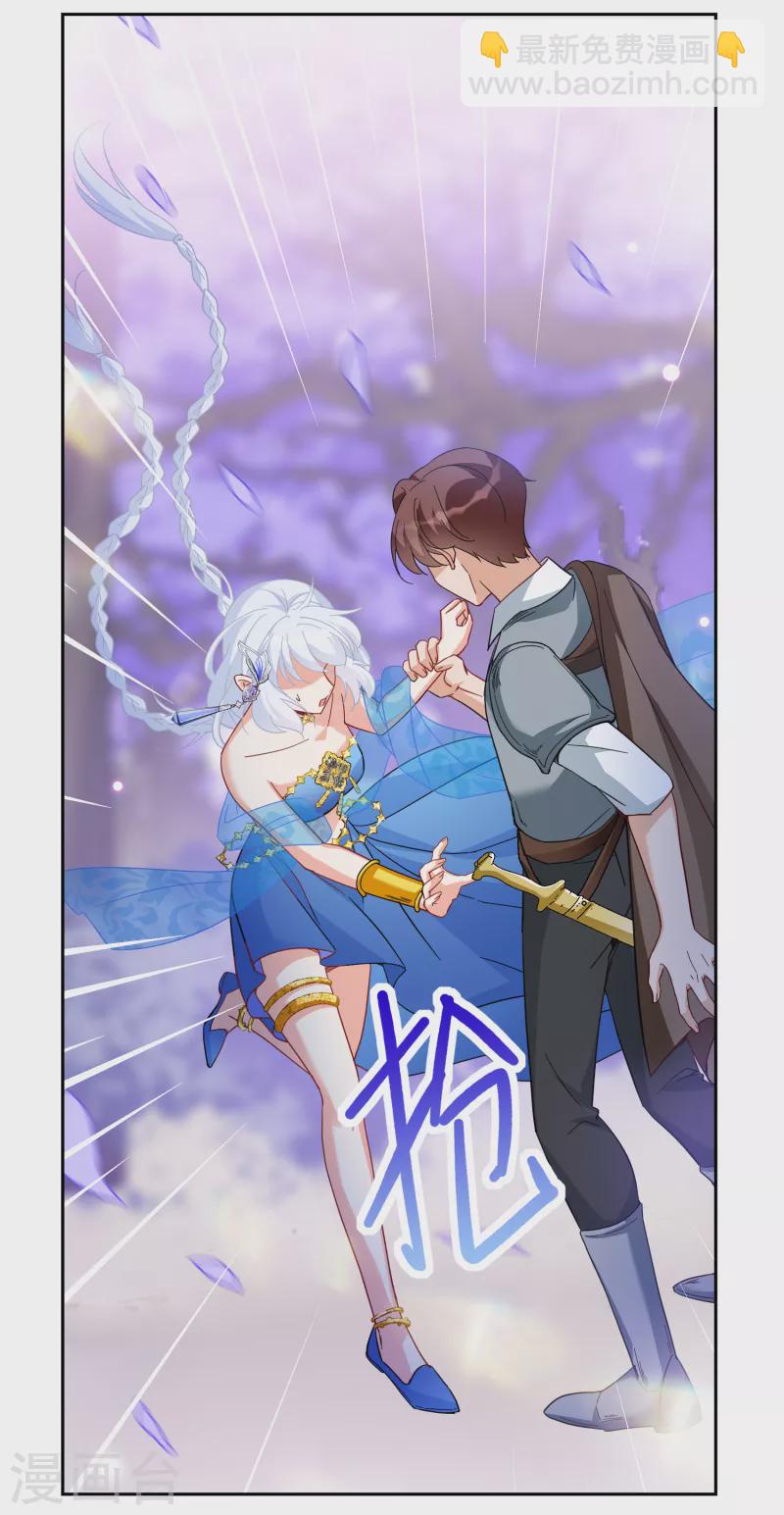 第243话 受难35
