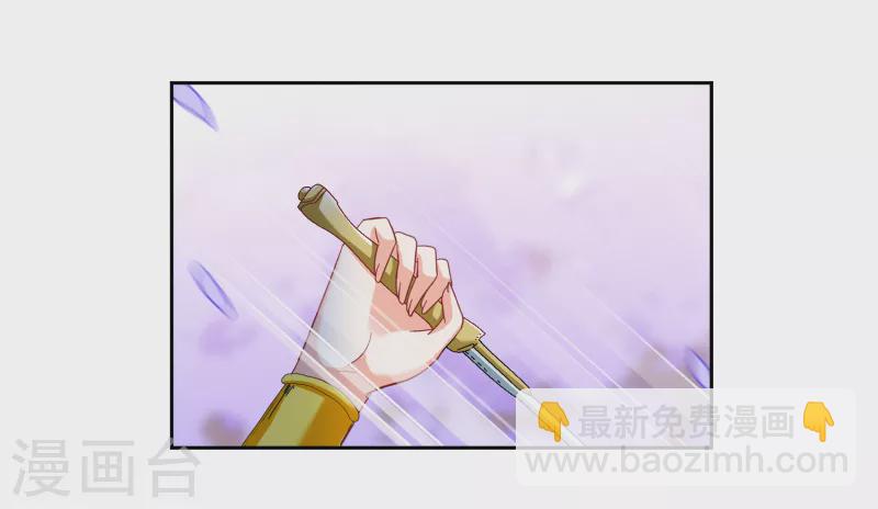 第243话 受难36