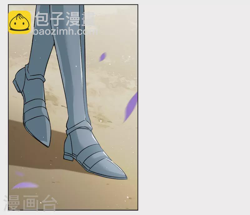 第244话 救美117