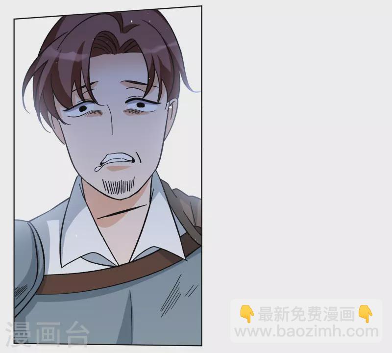 第244话 救美124