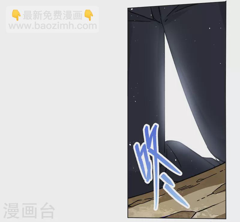 第244话 救美125