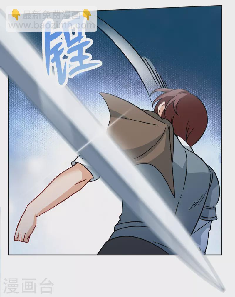 第244话 救美128