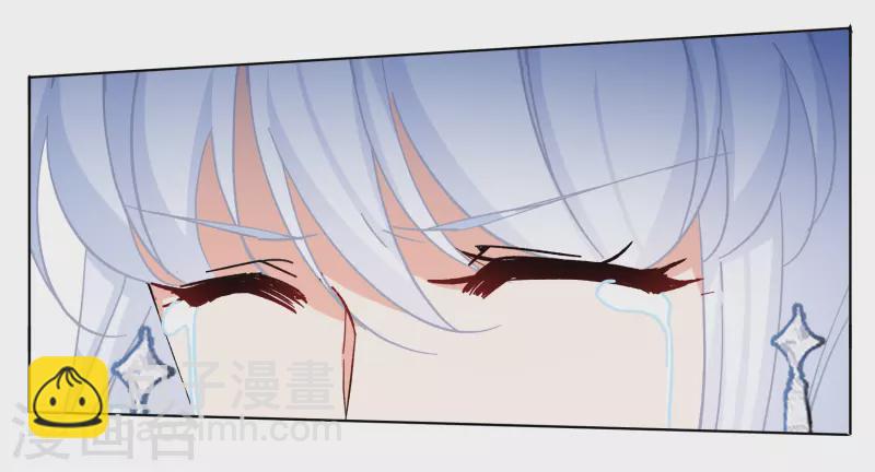 第244话 救美13
