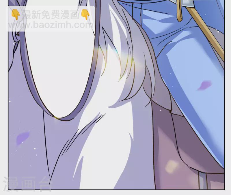 第244话 救美18
