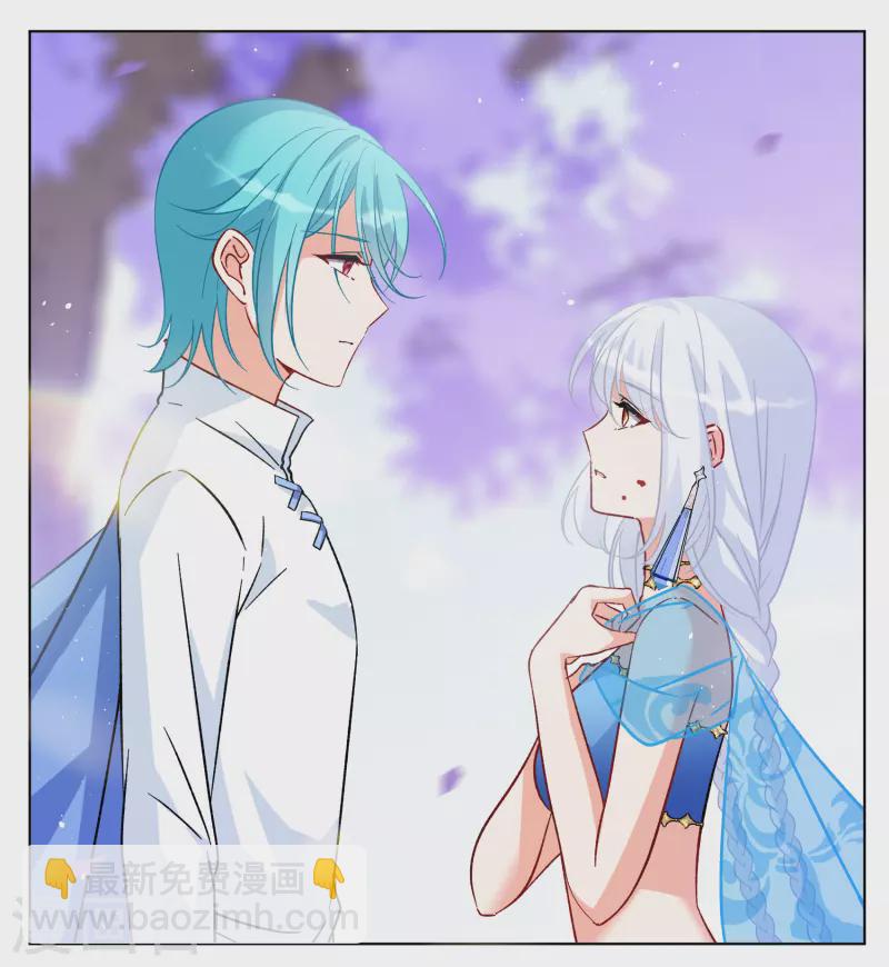 第245话 救美214