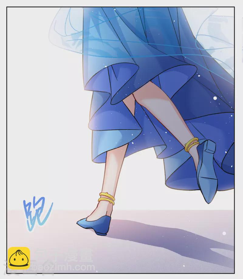 第245话 救美223