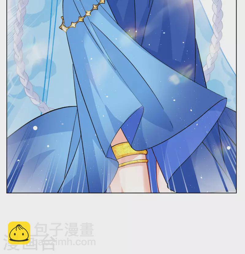 第245话 救美227