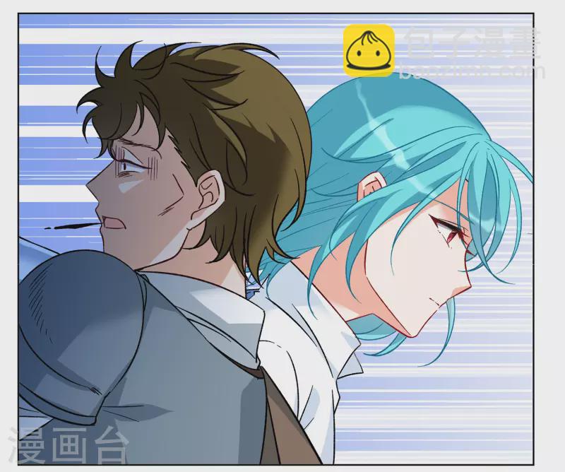 第245话 救美24