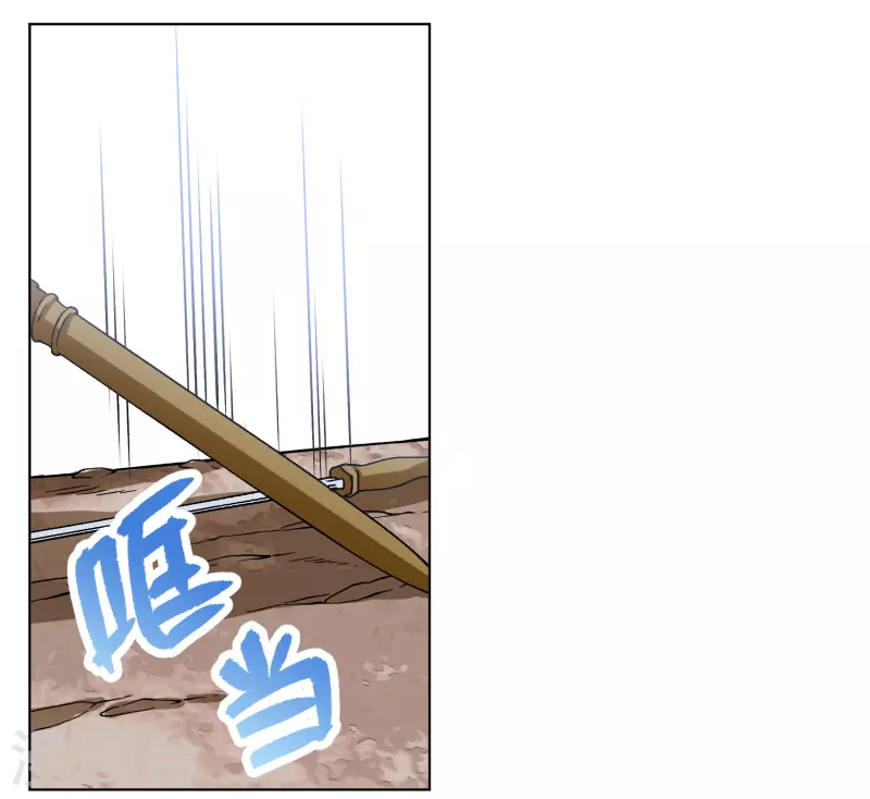 第245话 救美25