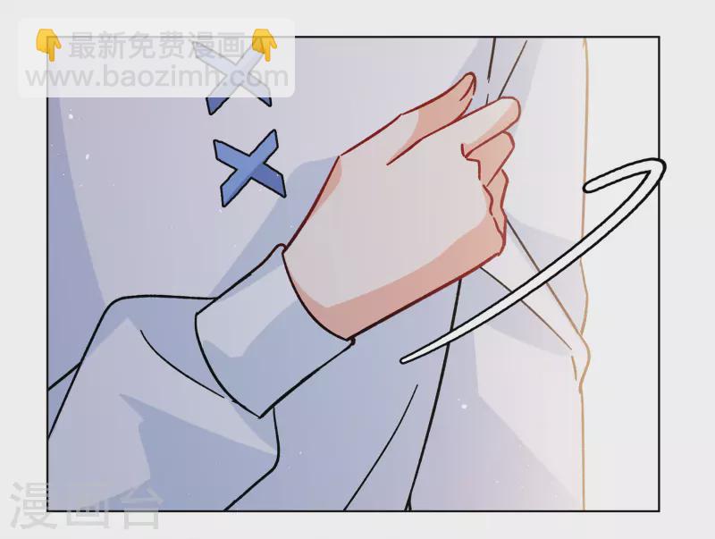 第246话 救美313