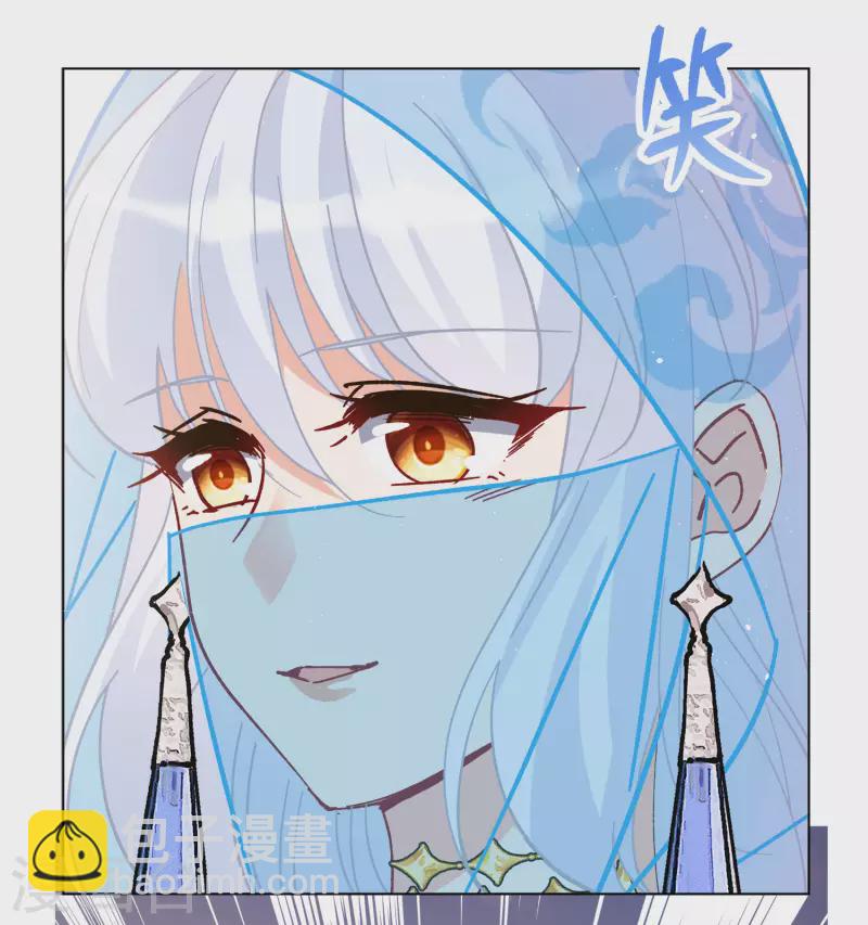 第246话 救美316