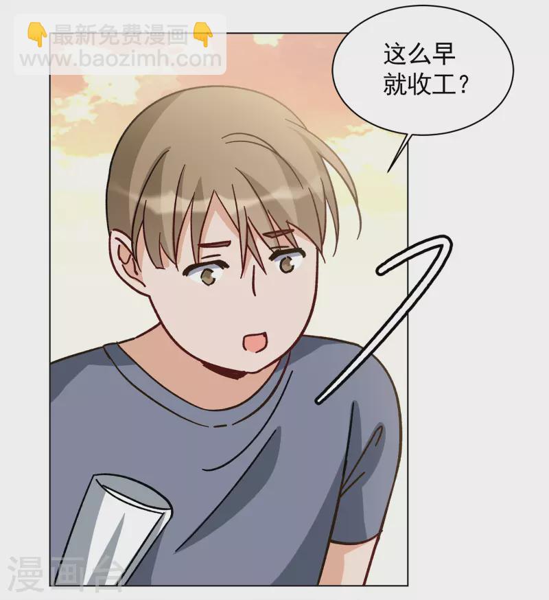 第246话 救美319
