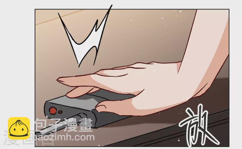 第246话 救美320