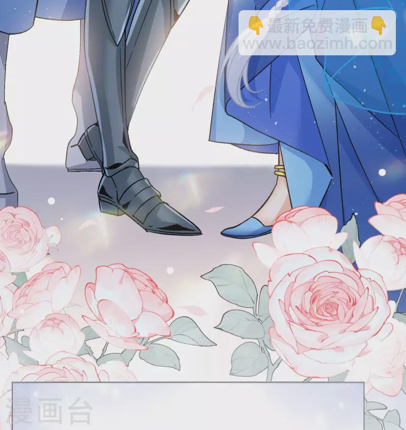 第246话 救美34