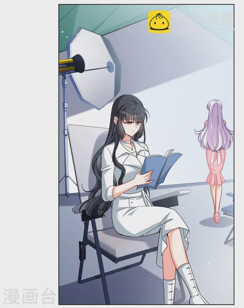 第247话 周韵仪的同盟？119