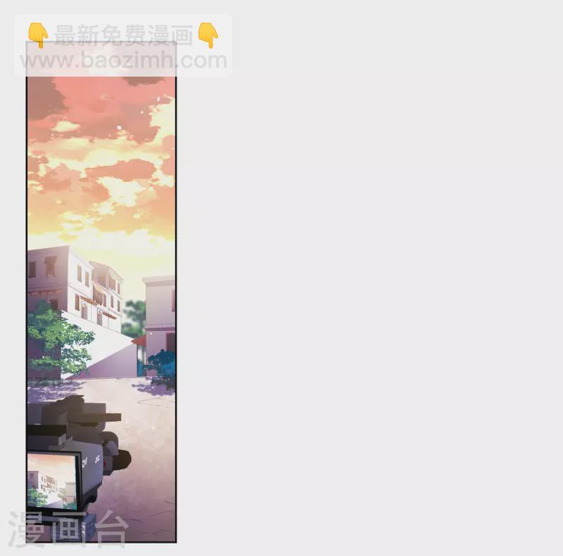 第247话 周韵仪的同盟？12