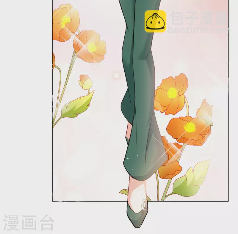 第247话 周韵仪的同盟？123