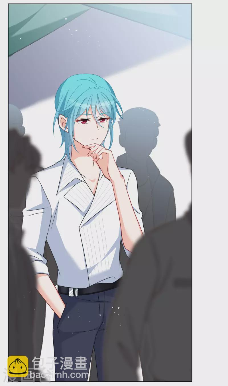 第248话 周韵仪的同盟？211