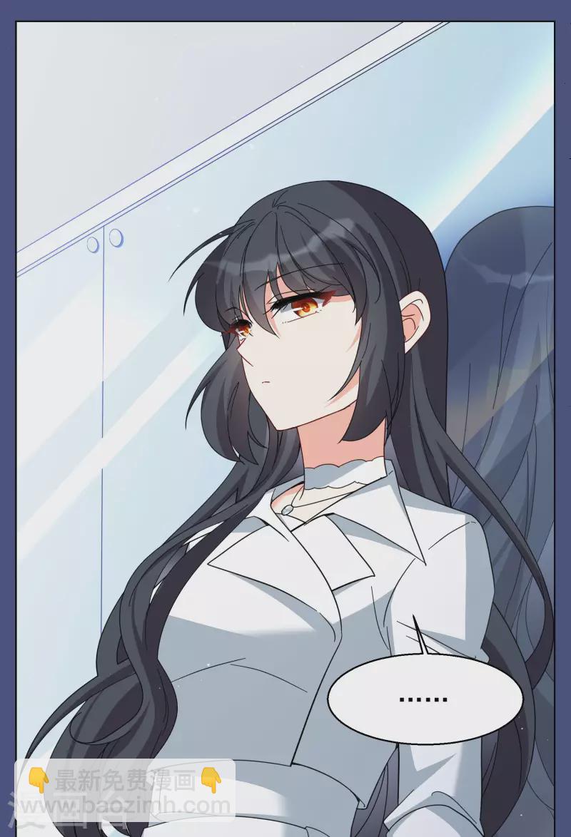 第249话 周韵仪的同盟？313