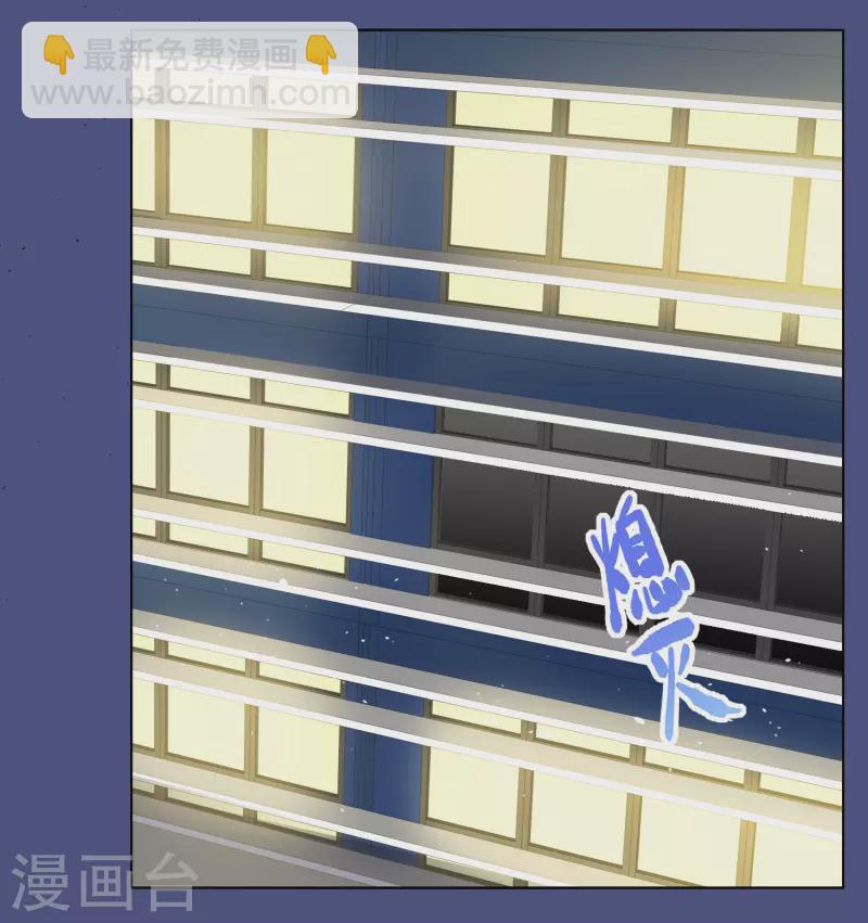 第249话 周韵仪的同盟？315