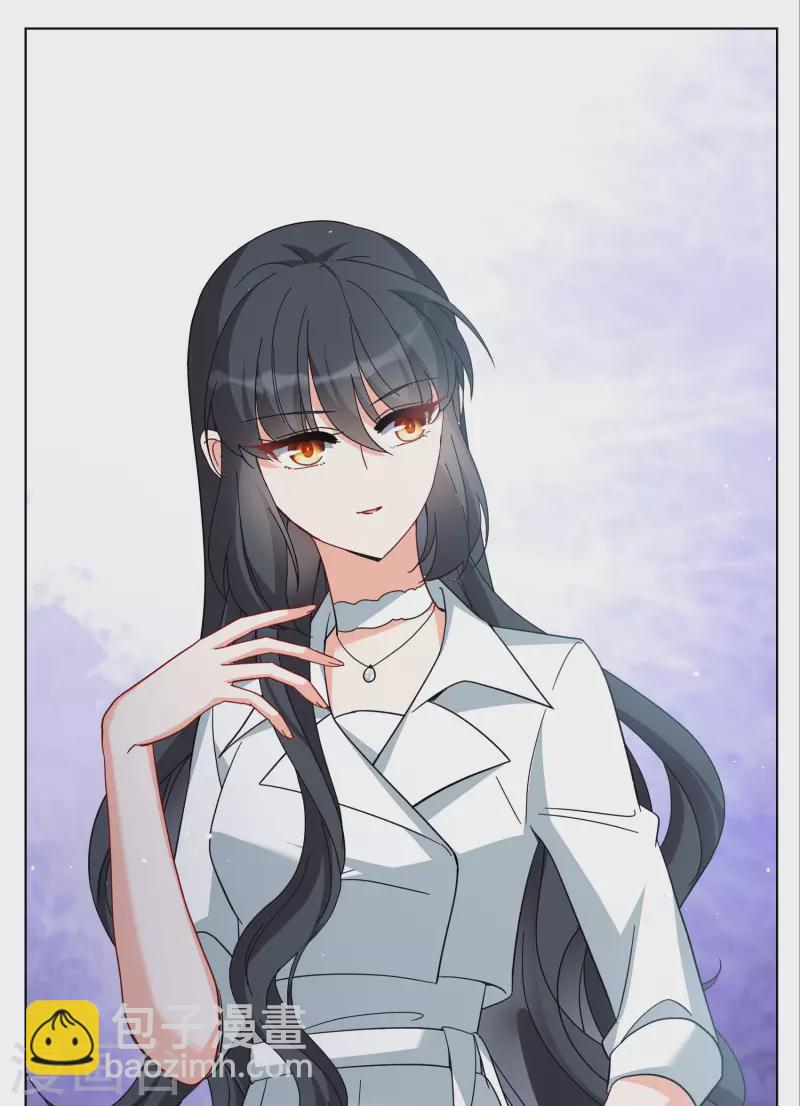 第249话 周韵仪的同盟？33