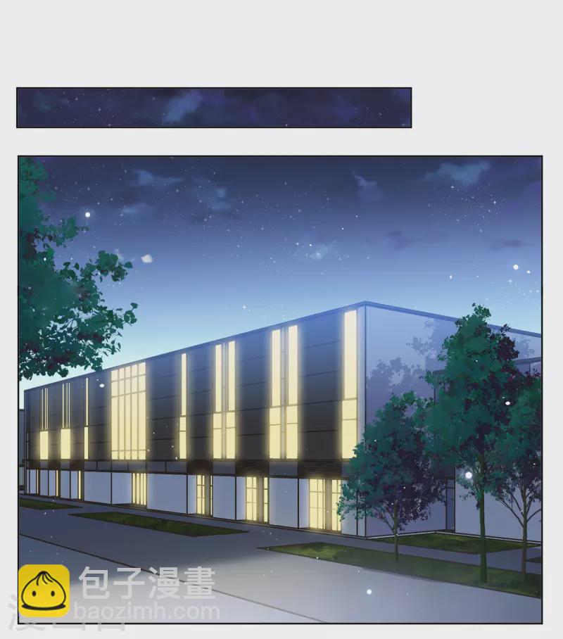 第250话 你对我的力量一无所知12