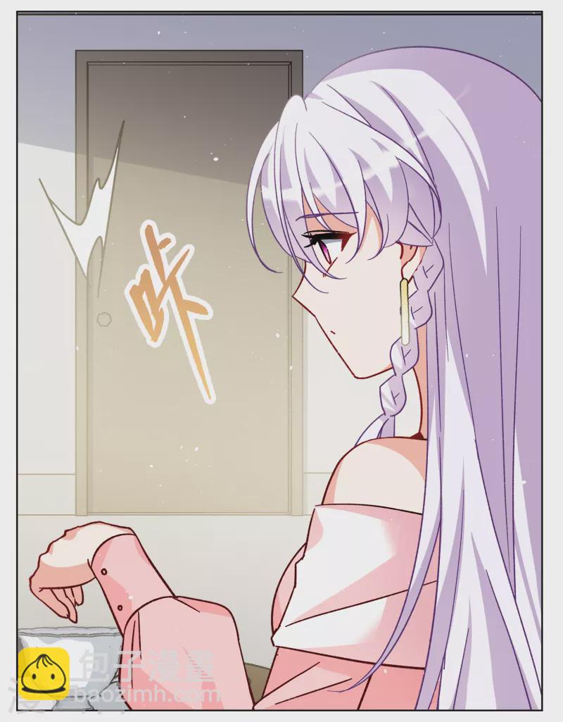 第250话 你对我的力量一无所知15
