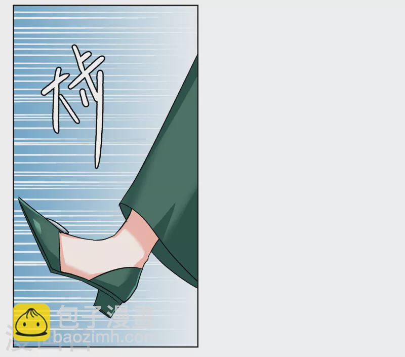 第250话 你对我的力量一无所知18