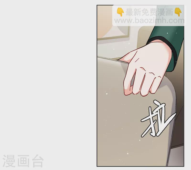 第250话 你对我的力量一无所知19