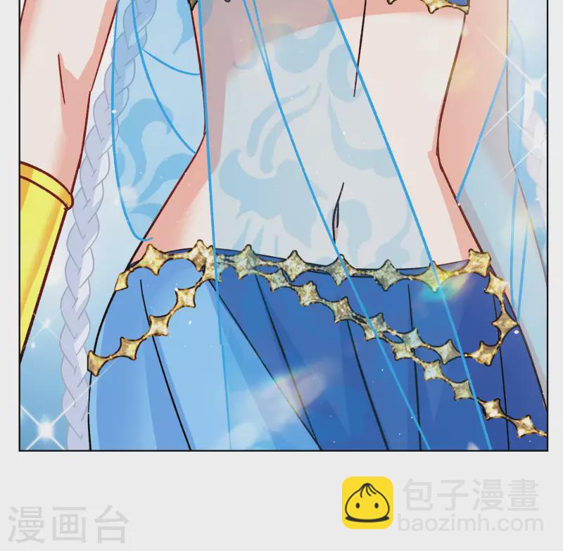 第251话 你对我的力量一无所知212
