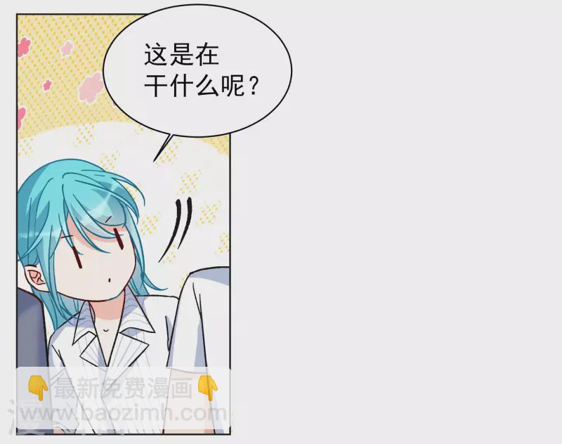 第251话 你对我的力量一无所知226