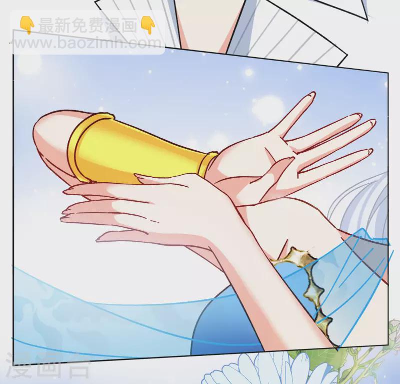 第251话 你对我的力量一无所知231