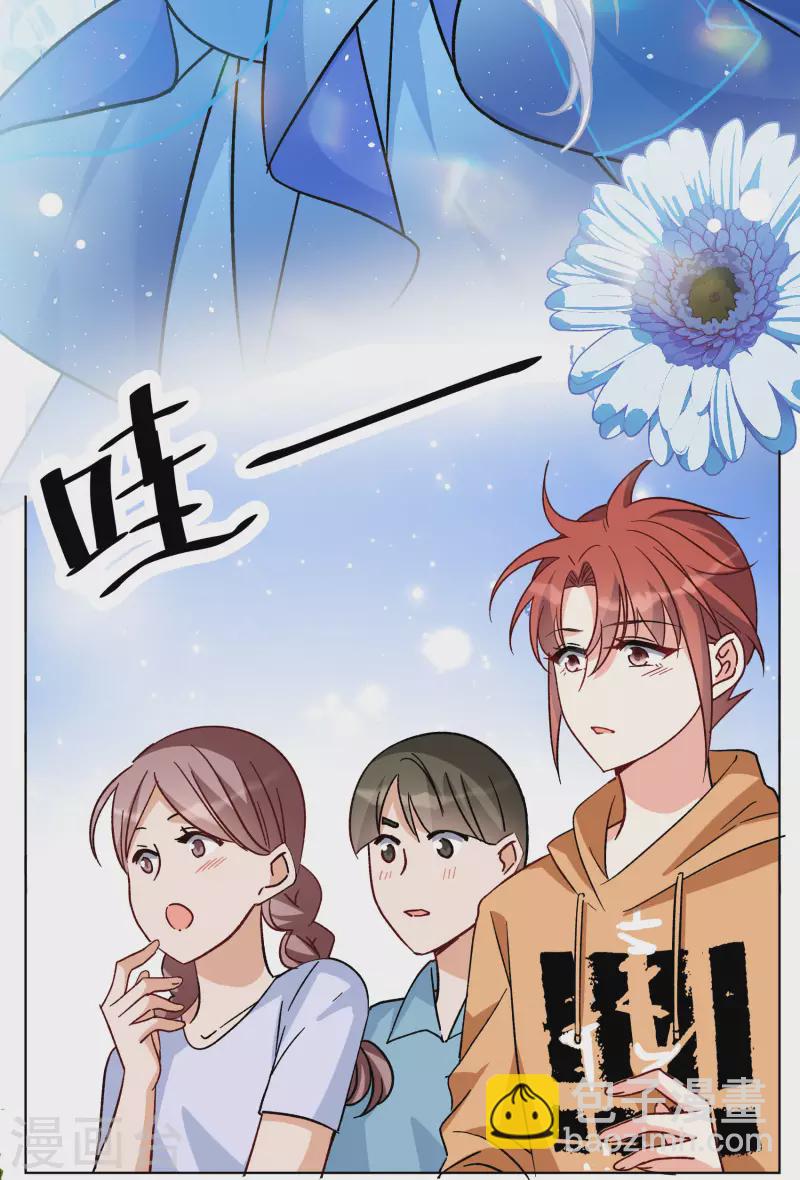 第251话 你对我的力量一无所知233