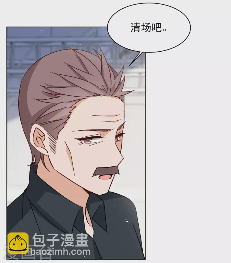 第251话 你对我的力量一无所知25