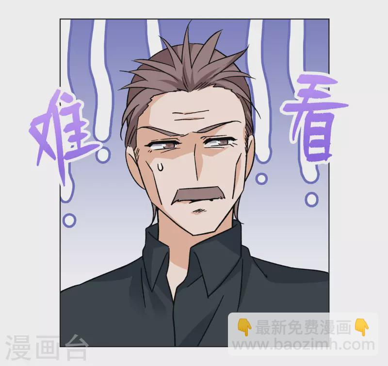 第252话 你对我的力量一无所知316