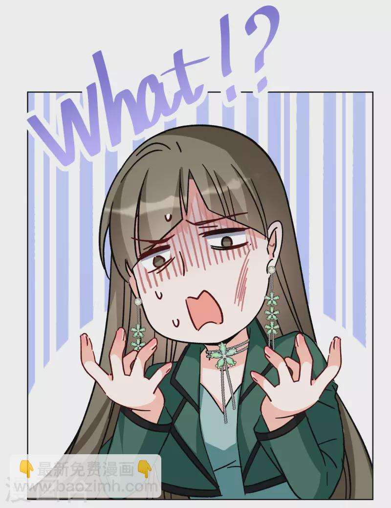 第252话 你对我的力量一无所知319