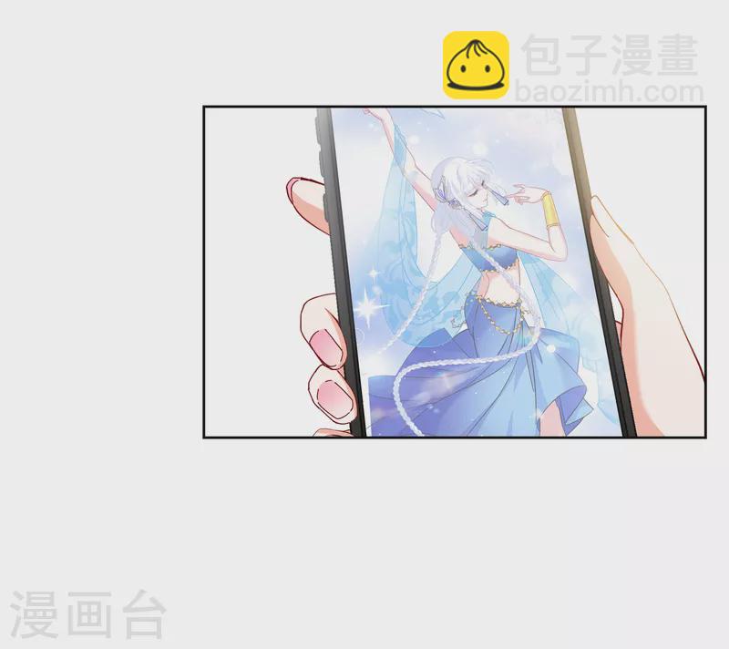 第253话 不再需要你111