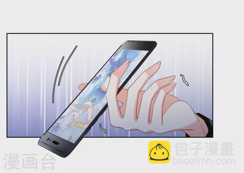 第253话 不再需要你115