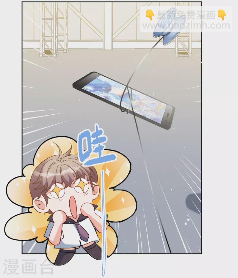 第253话 不再需要你118
