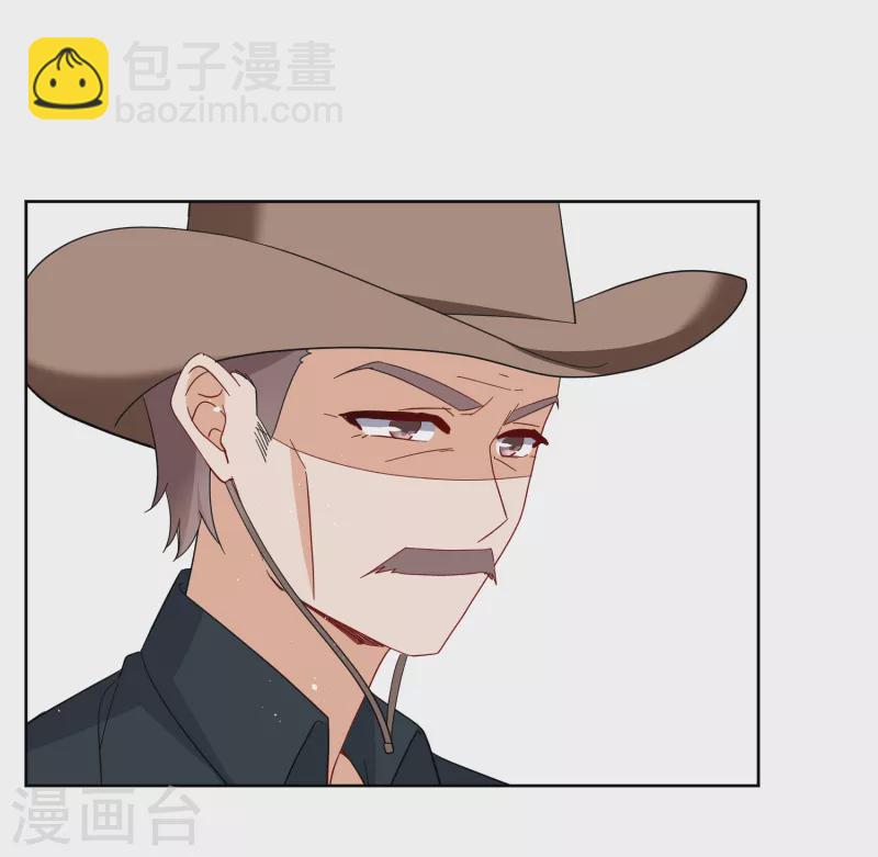 第253话 不再需要你123