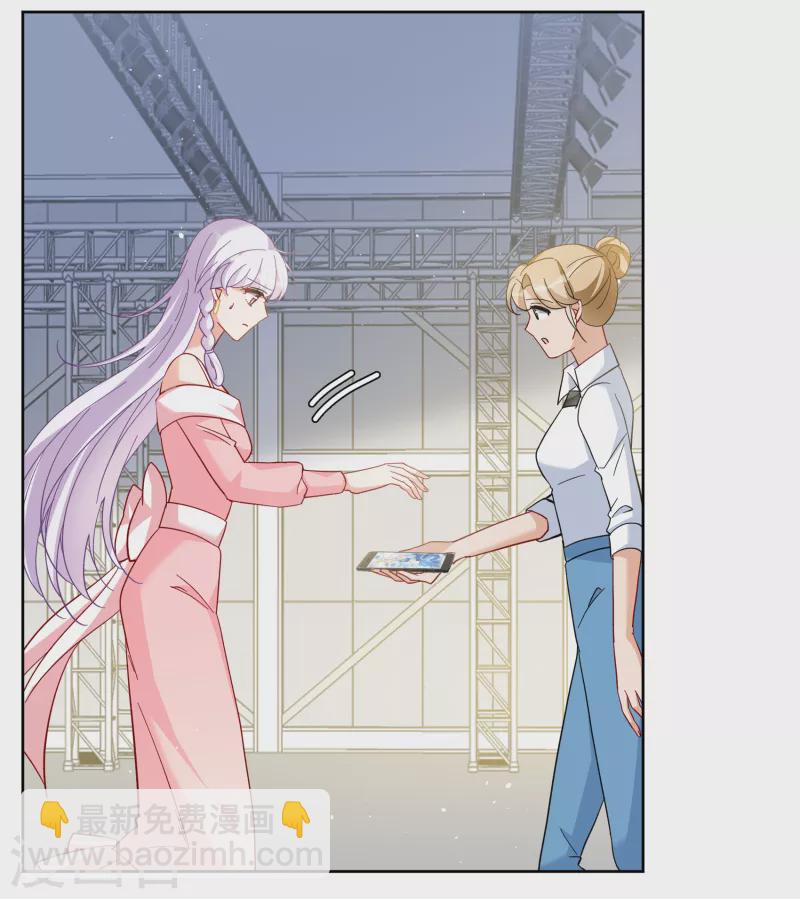 第253话 不再需要你16