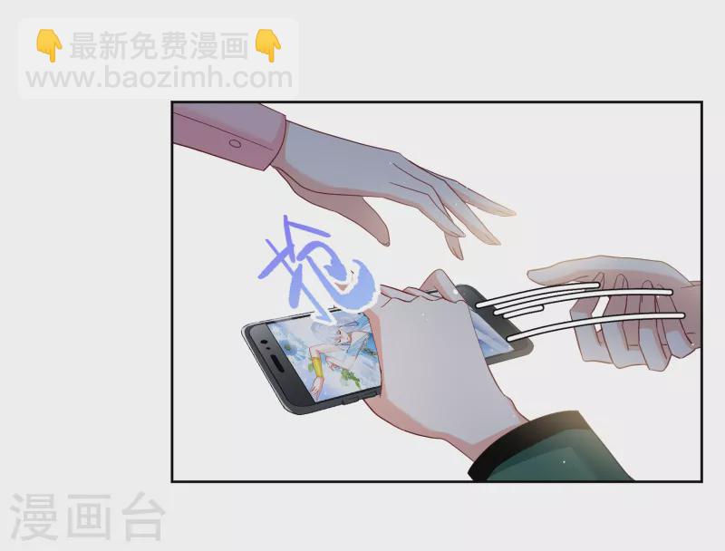 第253话 不再需要你17