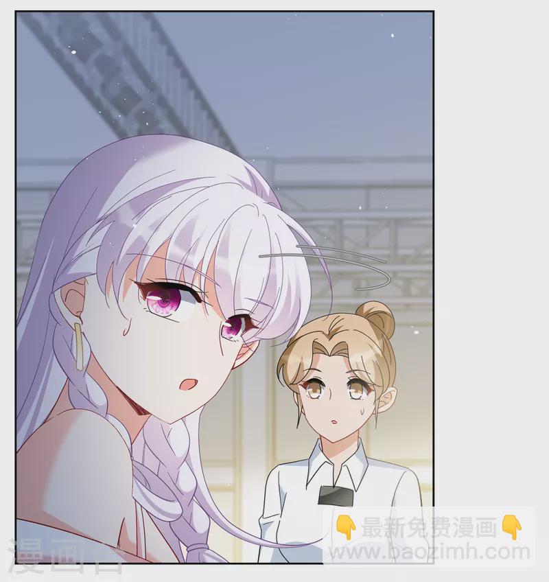 第253话 不再需要你18